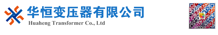 乌什变压器厂家 电力变压器 油浸式变压器 价格 厂家 6300KVA 8000KVA 10000KVA S11 S13 SZ11 35KV  