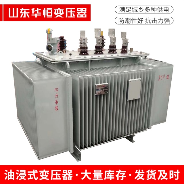 S13-10000/35乌什乌什乌什电力变压器厂家