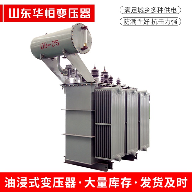 S11-10000/35乌什乌什乌什电力变压器厂家